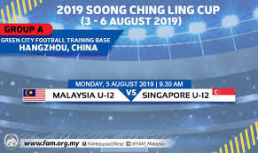 Malaysia vs singapore kicks off at 8.45 pm sgt on 20 march, 2019 at the bukit jalil national stadium. Fa Malaysia On Twitter 2019 Soong Ching Ling Cup Group A Match Monday 5th August 2019 Malaysia U 12 Vs Singapore U 12 Green City Football Training Base Hangzhou China 9 30 Am Local