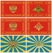 Image result for Yellow or Red Base 1908 Military