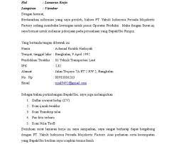 Contoh lamaran pt cpb / surat lamaran pt british petroleum indonesia docx surat lamaran tangerang selatan 12 desember 2019 kepada yth bapak ibu pt british . Contoh Lamaran Pt Cpb Lowongan Kerja Pt Cpb Kalimantan Selatan April 2021