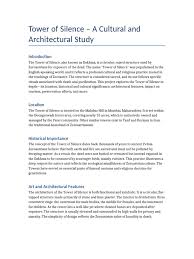 Tower of Silence Project | PDF