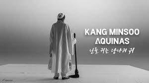 Explore and watch the best 65+ 강민수 videos. ê°•ë¯¼ìˆ˜ Aquinas Officialaquinas Twitter