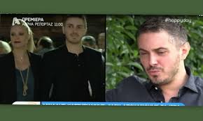 Maybe you would like to learn more about one of these? Mixalhs Xatzhgiannhs O Gamos Me Th Zeta Makrypoylia Kai H Apokthsh Paidioy Newside Gr Newside Gr