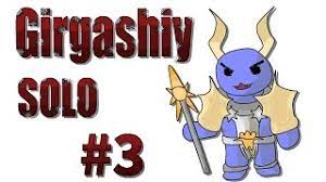 Only a hack or the game's scripted program. Mabinogi Girgashiy Solo Mission Run 3 Youtube