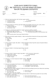 Soal Semester 1 Kelas X Kwu Kunci Jawaban Ruang Kelas Metabolisme Tanggal