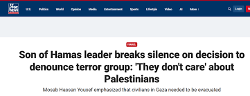 哈马斯创始人的儿子都看不下去了，站出来抨击哈马斯屠杀以色列人-腾讯新闻