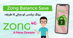 Zong balance save code from internet is free service. Zong Balance Save Code 2021 Zong Balance Lock
