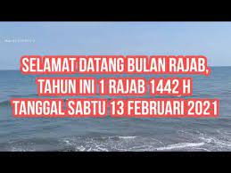 Bulan yang dekat dengan ramadhan. Hurup Bergerak Selamat Datang Bulan Rajab 1442 H Akrom Foundation Page 2 Membantu Dengan Cinta Untuk Pemberdayaan Umat Dan Wakafprenuer Jangan Lupa Beberapa Amalan Yang Baik Dilakukan Selama Bulan Rajab 1442 H