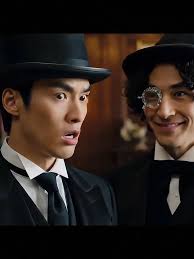 Aaron Lord of The Mysteries