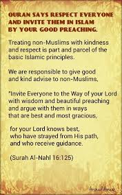 Islam is a monotheistic faith centered around belief in the one god (allah). Preach To Others By Your Good Manners Islam Islamic Teachings Quran Verses