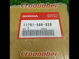 HONDA S800 Genuine Oil Pan Gasket 11791-500-020 | Other Tuning Parts |  Croooober