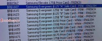 After unlocking this phone will work with. Koodo To Become A Green Company Will Also Launch The Samsung Evergreen Soon Mobilesyrup