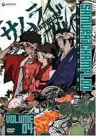 Kazuya nakai was born on november 25, 1967 in kobe, japan. Amazon Com Samurai Champloo Volume 4 Episodes 13 16 By Kazuya Nakai Movies Tv