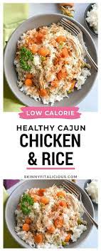 Healthy Cajun Chicken Rice Healthy Eating Recipes Healthy Chicken Recipes Cajun Chicken Recipes