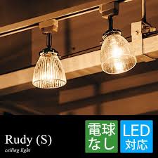 1灯 ガラス シーリングライト おしゃれ 小型 トイレ レトロ アンティーク led対応 カフェ 北欧 スポットライト かわいい ガーリー ガラスシェード カフェ 洗面所 リビング ダイニング シーリングライト 1灯 ガラス アンティーク led対応 お リビングダイニング