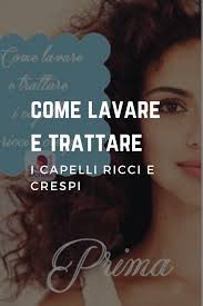 ▽▽in questo video vediamo insieme i tipi di capelli ricci, com. Come Lavare E Trattare I Capelli Ricci E Crespi Nel 2020 Capelli Ricci Crespi Capelli Ricci Capelli Ricci Secchi