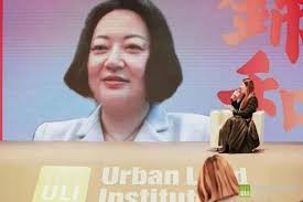 Event Recap: ULI Shanghai Winter Meeting was successfully held