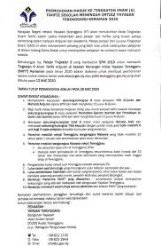 Perhatian buat lepasan spm yang akan menerima keputusan peperiksaan spm 2017. Permohonan Kemasukan Tingkatan Enam Urus Setia Penerangan Darul Iman Updi Facebook