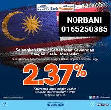 Pihak bank biasanya memerlukan waktu beberapa hari untuk verifikasi aplikasi pinjaman yang sudah kalian kumpulkan. Pinjaman Peribadi Dan Perumahan Islamik Posts Facebook