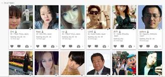 With the emergence of technology and internet dating has gone beyond the usual face to face meet and when it comes to finding real japanese single women and girls, japancupid is a good dating site for foreigners. Dating In Japan Top 9 Japanese Dating Sites And Apps Japan Yugen