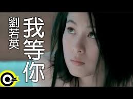 Pin On 呂薔你懂我說的嗎