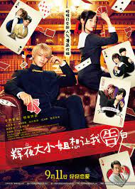 The site owner hides the web page description. æ—¥è¯­ç¿»è¯' å¹³é‡Žç´«è€€xæ¡¥æœ¬çŽ¯å¥ˆ è¾‰å¤œå¤§å°å§æƒ³è®©æˆ'å'Šç™½ ç™»é™†ä¸­å›½å¤§é™†å½±é™¢ æ²ªæ±Ÿæ—¥è¯­