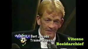 Vitesse elftal van het jaar ✮ Vitesse Lied ✮ 1989-1990