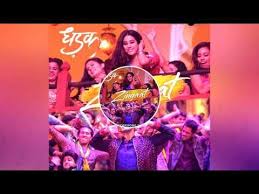 Zingaat Hindi Audio Song Dhadak Ishaan Jahnvi Ajay Atul Amitabh Bhattacharya Sst Zingaat Hindi Audio Song Dhadak Audio Songs Mp3 Song Download Mp3 Song