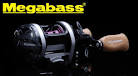 Megabass baitcaster