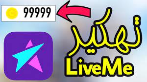 We did not find results for: ØªÙ‡ÙƒÙŠØ± Ù„Ø§ÙŠÙ Ù…ÙŠ Liveme Ù„Ù„Ø§ÙŠÙÙˆÙ† ÙˆØ§Ù„Ø§Ù†Ø¯Ø±ÙˆÙŠØ¯ ÙˆØ§Ù„Ø­ØµÙˆÙ„ Ø¹Ù„Ù‰ Ø§Ù„Ø§Ù Ø§Ù„ÙƒÙˆÙŠÙ†Ø² Ù…Ø¬Ø§Ù†Ø§ Benisnous