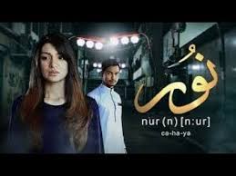 Actors:levon harutyunyan, elen asatryan, gor hakobyan, ani khachikyan, agas manukyan, grigor danielyan. Nur 2 Episode 15