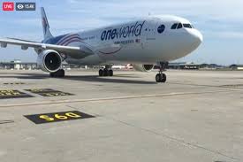 Senarai lapangan terbang (urutan mengikut kod icao) malaysia ada 58 buah lapangan terbang (36 buah di malaysia timur dan 22 buah di semenanjung malaysia ). Akhirnya Kumpulan Pertama Vaksin Covid 19 Tiba Di Malaysia Pagi Ini Semasa Mstar