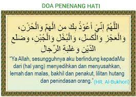 Artikel ini akan membincangkan beberapa doa tenangkan hati berserta bantuan teks arab dan rumi untuk memudahkan anda. Ariz Lufias Sur Twitter Doa Penenang Hati