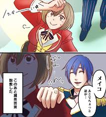 kaito (vocaloid), meiko (vocaloid), wonderlands x showtime kaito,  wonderlands x showtime meiko, project sekai, vocaloid, commentary request,  highres, translation request, 1boy, 1girl, 2koma, :>, anger vein, black  ribbon, blazer, blue footwear, blue