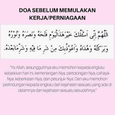 Ini adalah doa untuk memudahkan urusan kita dimana jua dan dalam mana keadaan mana jua. Fansjer Connect With Your Fans