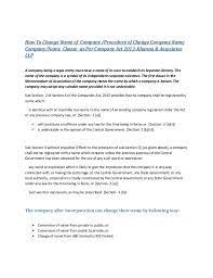 To change a company name by special resolution of the members (shareholders/guarantors), a 75% majority of members' votes is required. How To Change Name Of Company Procedure Of Change Company Name Co