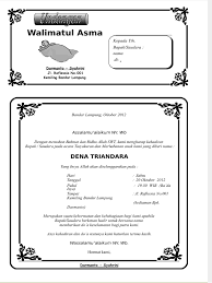 200 ucapan terima kasih untuk teman sahabat guru islami ibu dll. Dokumen Tips Contoh Surat Undangan Pemberian Nama Bayi