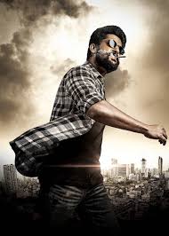 112,215 free background images and pictures in hd. V 2020 Photos Hd Images Pictures Stills First Look Posters Of V 2020 Movie Filmibeat