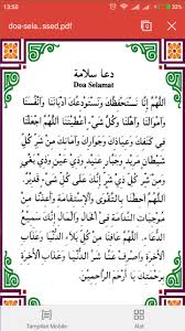 Mambacakan surat yasin dan tahlil merupakan sebuah amalan yang sudah umum di lakukan oleh sebagian besar kalangan umat islam indonesia khususnya yang temasuk pada masyarakat nahdliyin. Surat Yasin Dan Tahlil For Android Apk Download