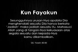 Lantunan cinta q.s yasin ayat 82, mbah nun dan rozi (jamaah maiyah) pada bangbangwetan april 2013. Kunfaya Kun Tampang Com