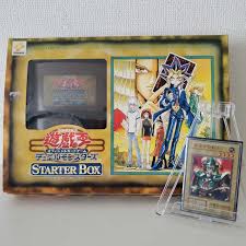 Amazon.co.jp: 超希少 スターターボックス 初期ブルーアイズ 予約者限定エルフの剣士付き 絶版 STARTER BOX カード欠品無し :  ホビー