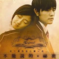 Great Is Thy Faithfulness