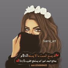 رمزيات من تجميعي K Lovephooto Instagram Photos And Videos Playing Cards Design Card Design Cards