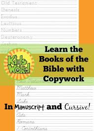 Learn The Books Of The Bible With Copywork Books Of The Bible Bible Curriculum Homeschool Writing