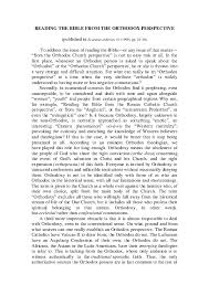 Pdf Reading The Bible From The Orthodox Church Perspective Petros Vassiliadis Academia Edu