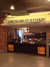 The interior is so quirky and funky blah blah blah, honestly i don't really care. Publika Food Village Food Village Places To Eat