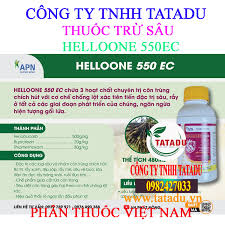 Helloone 550EC
