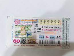 Choose your numbers on a play slip or let the lottery terminal randomly pick your numbers. à¸«à¸™ à¸¡à¹€à¸ˆ à¸²à¸‚à¸­à¸‡à¹à¸œà¸‡à¸¥à¸­à¸•à¹€à¸•à¸­à¸£ à¸– à¸à¸£à¸²à¸‡à¸§ à¸¥à¸— 1 à¸£ à¸š 6 à¸¥ à¸²à¸™ à¹€à¸œà¸¢à¹€à¸«à¸• à¹€à¸ à¸šà¹„à¸§ à¹„à¸¡ à¹€à¸­à¸²à¸¡à¸²à¸‚à¸²à¸¢ Khaosod Line Today