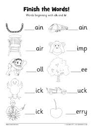 Each worksheet features a different set of letters that are missing. Ks1 Alphabet Worksheets Ks1 Phonics Worksheets Alphabet And Sounds Sparklebox