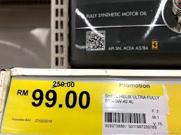 Check spelling or type a new query. Macam Mana Minyak Pelincir Shell Di Tesco Begitu Murah Sekali Gohed Gostan