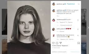Создатель и актер популярной передачи «городок». V Etogo Parnya Ya Vlyubilas Ryzhij Iz Ivanushek Pokazal Foto Iz Molodosti